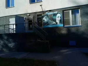 Фотография СТРИЖка 2