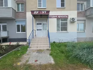 Фотография Дуэт 1