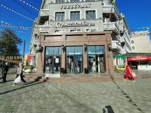 Фотография Pudra 0