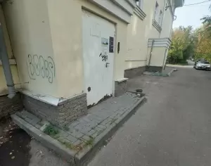 Фотография Чаровница 2