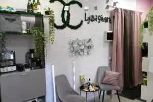 Фотография Студия эстетики Любови Миронычевой 2