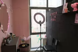 Фотография Студия эстетики Любови Миронычевой 3