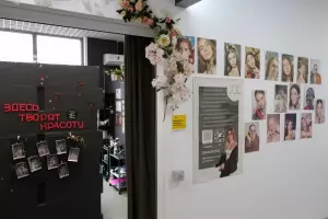 Фотография Студия эстетики Любови Миронычевой 5