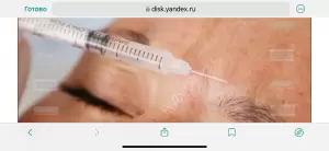 Фотография Территория красоты 5