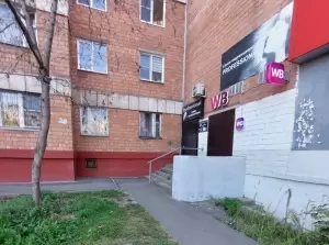 Фотография Professional 1