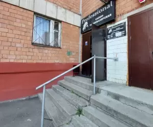 Фотография Professional 2