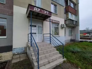 Фотография Дуэт 4