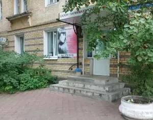 Фотография Гламур 2