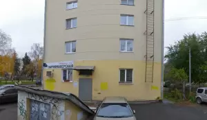 Фотография Шанель 5