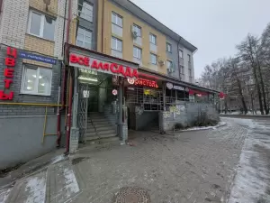 Фотография Имидж 2