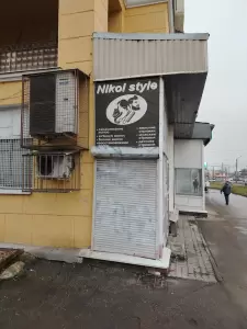 Фотография Nikol style 3