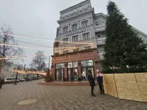 Фотография Pudra 4