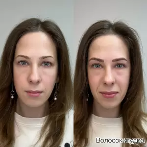 Фотография Академия бровей и макияжа Ирины Худяковой 0