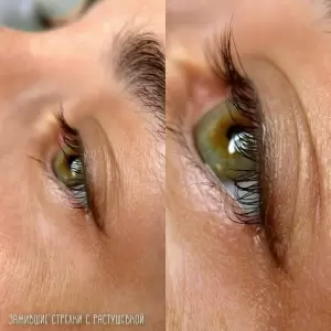 Фотография Академия бровей и макияжа Ирины Худяковой 1