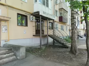Фотография Beautyum 2