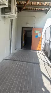 Фотография Гармония 3