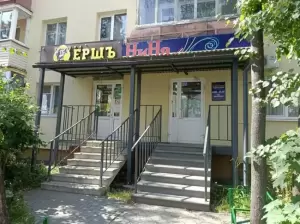 Фотография Нина 1