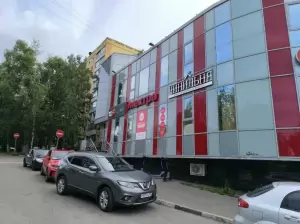 Фотография Чио Чио 2