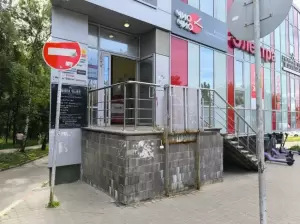 Фотография Чио Чио 1