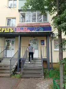 Фотография Нина 2